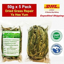 5x 50g Ya Hee Yum Thai Grass Repair Herbal Rejuvenation Vaginal Tightening