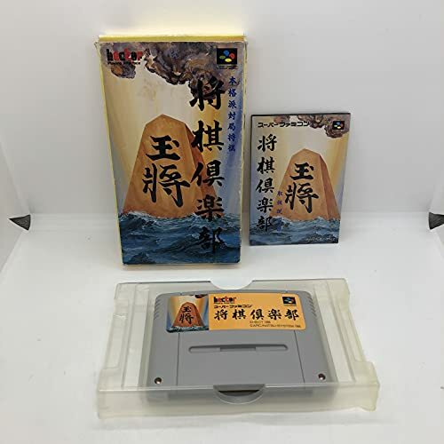 Nintendo Super Entertainment system Syogi Club Japanese edition with box - Picture 1 of 2