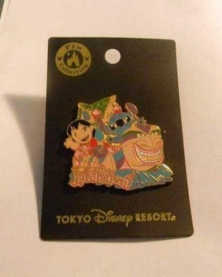 Tokyo Disney PIN Lilo and Stitch Jubilation! Parade Float TDL Pin 2009 TDR NEW