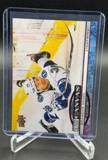 2025-26 UD Canvas Brandon Hagel C-46 Tampa Bay Lightning NHL Hockey Card
