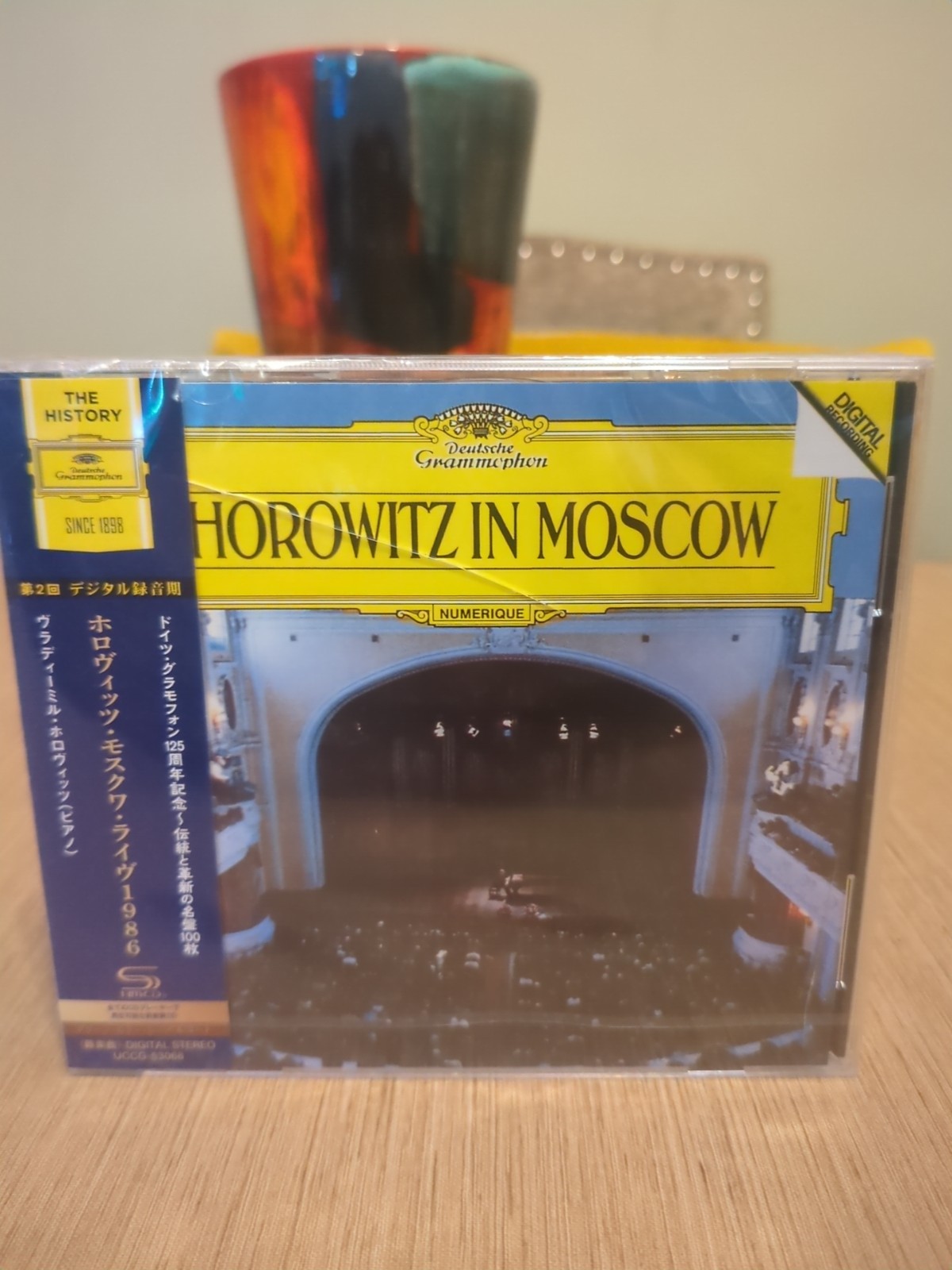 Vladimir Horowitz Piano LIVE NEW CD(SHM-CD) ""Horowitz In Moscow"" 1986 Japan OBI