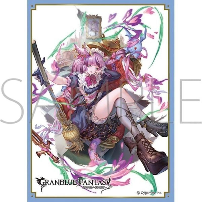 Chara Sleeve Collection Matte Series Granblue Fantasy Manamel MT2213 JAPAN