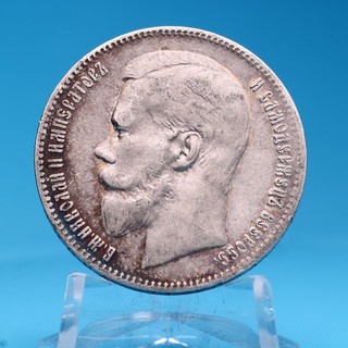 Russia 1 rublo 1897 Nicola II 20 g argento 900 Ss