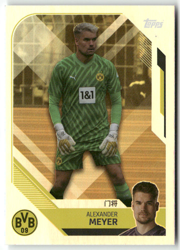 Topps 2024 BVB Dortmund Japan No. BVBC-02 Alexander Meyer Refractor