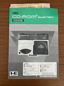 NEC PC Engine CD-ROM Interface Unit IFU-30A Retro Gaming Japan w SSC
