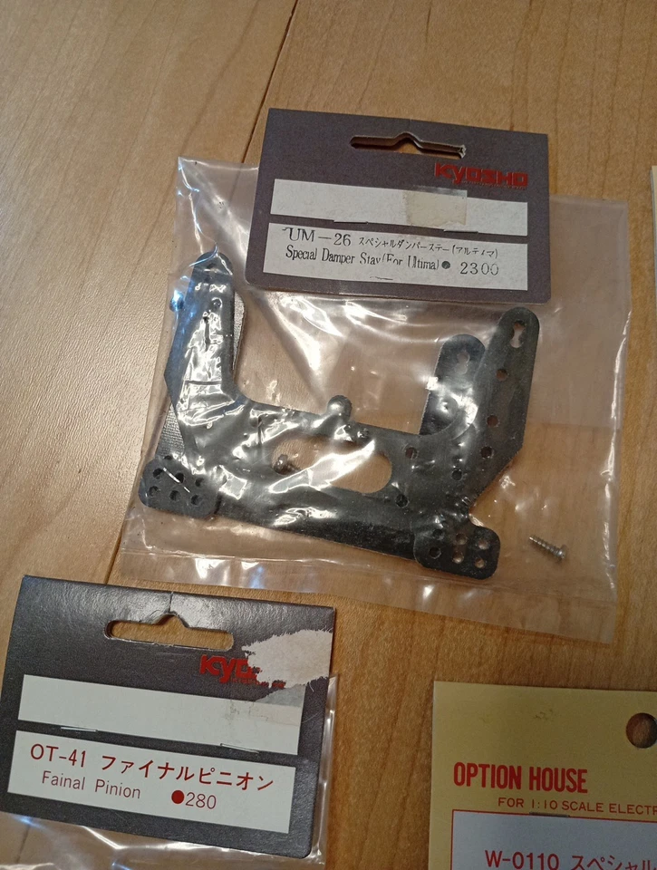 Kyosho Ultima parts Vintage - Image 4 of 4