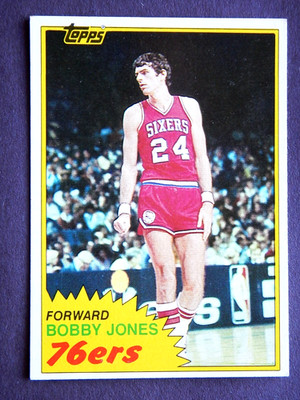 Bobby Jones #32 Topps 1981 Basketball Card (Philadelphia 76ers)