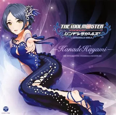 Title:THE IDOLMSTER CINDERELLA MASTER 034 Kanade Hayami Game Music CDCategory