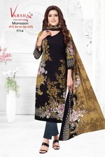 BOLLYWOOD INDIAN WOMEN PUNJABI SALWAR KAMEEZ DESIGNER WEDDING PAKISTANI ETHNIC