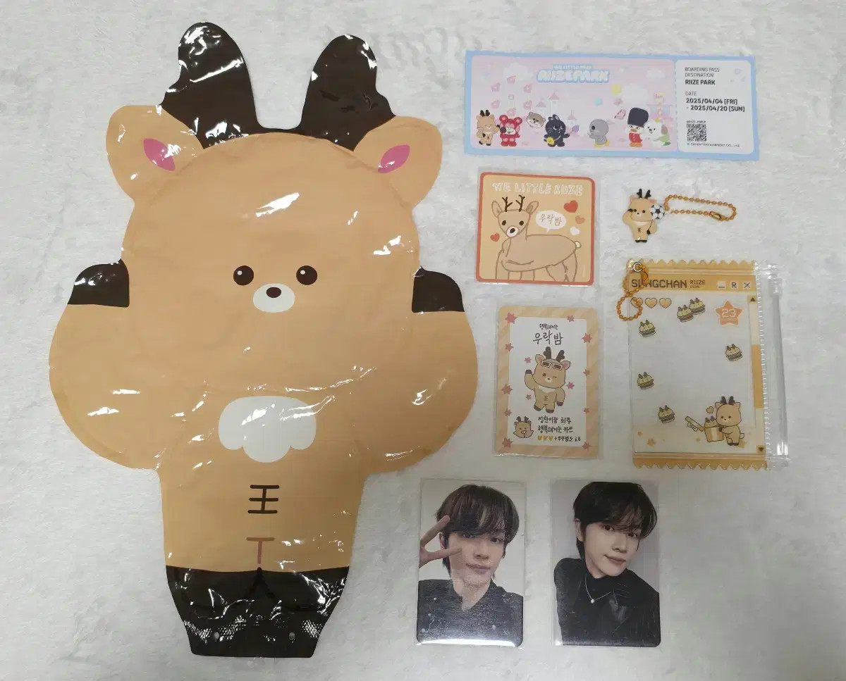 RIIZE popup フーディ　Aver. RIIZE POP-UP OFFICIAL MD HOODIE SET (A ver.) – SOOJIB