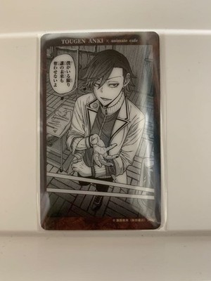 Tougen Anki Anikafe Decot Clear Card Oiranzaka