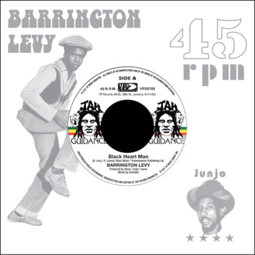 Сингл Barrington Levy Black Heart Man (винил) 7 (ИМПОРТ из Великобритании)