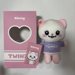 Twinzy Plush | eBay