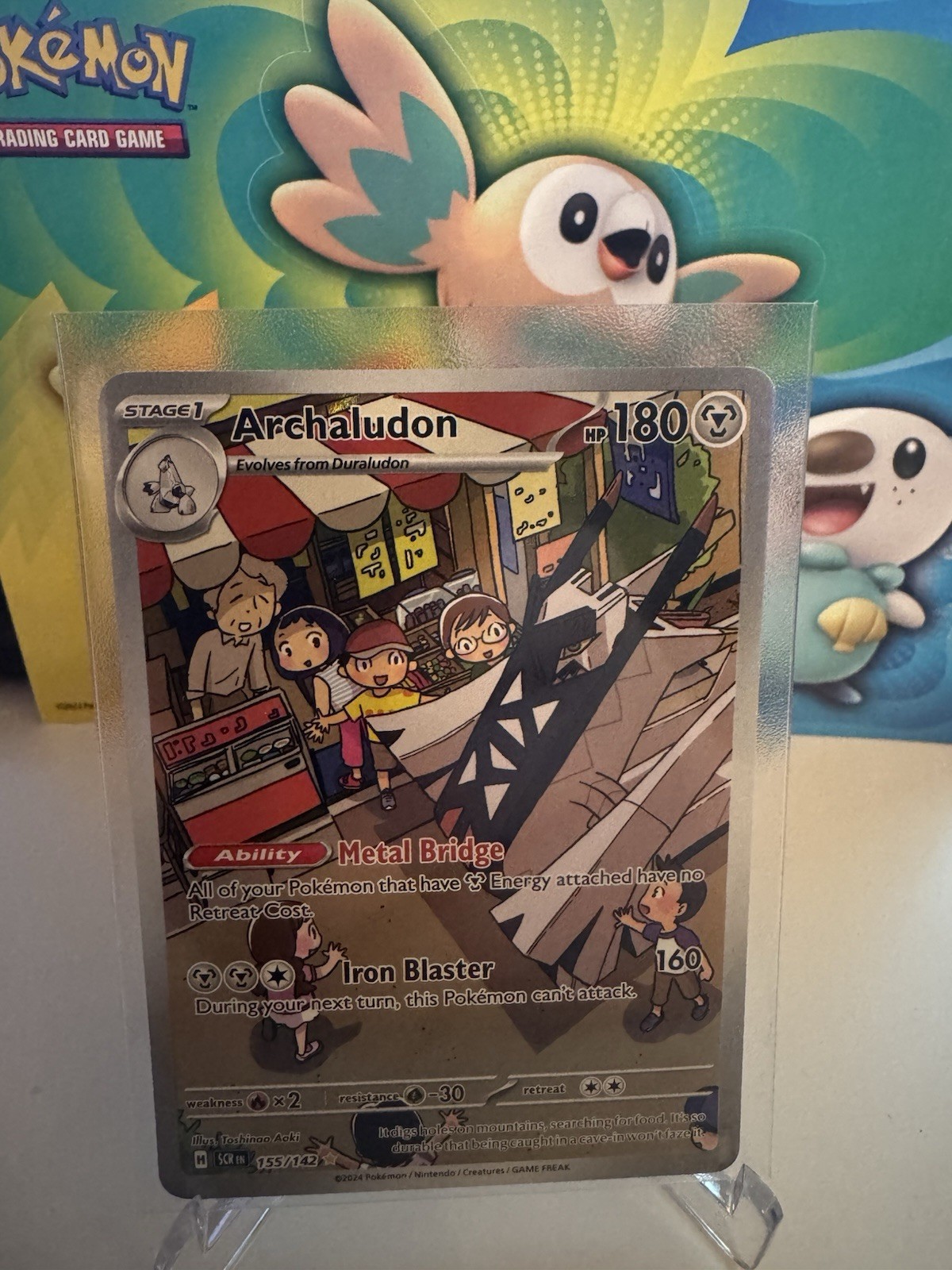 155 142 pokemon card 155 142 pokemon card Lucario ex