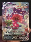 Gengar VMAX (Alternate Art Secret) 271/264 Swsh08: Fusion Strike Holo