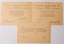1953 BAR-ILAN UNIVERSITY CORNERSTONE CEREMONY INVITATION + RSVP CARD ISRAEL