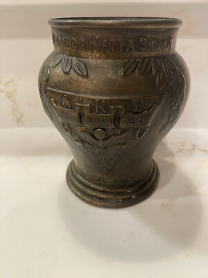 Lambda Kappa Sigma Mortar  Schering 1989 Vintage 27th Edition