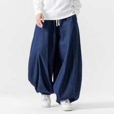 Pantalon en Jean Délavé Baggy Homme Hip Hop Coupe Large Réglable Noir Bleu