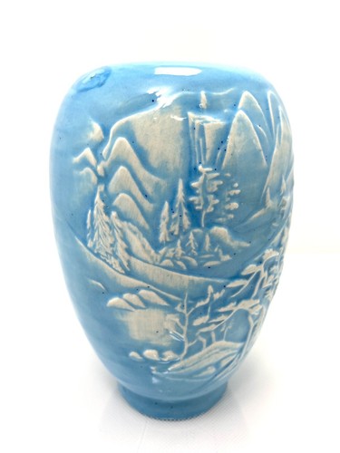 Vintage Asian Embossed Vase Jar Mountain Forest Scene ... - Picture 8 of 11