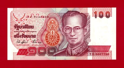 THAILAND 100 BAHT 1994 UNC NOTE (P-97a.11) - Sign: S. Jatusripitak & P. Devakula