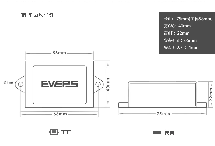 1x power converter AC-DC power supply AC24V to DC24V 2A 48W power module - Image 3 of 4