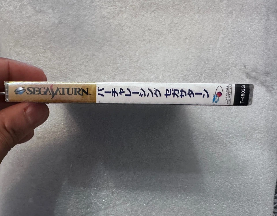 VIRTUA RACING Sega Saturn RARE (Japan Import) BRAND NEW Free shipping - Image 3 of 4