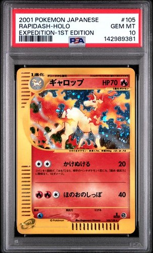 PSA 10 Rapidash Holo 105/128 Base Expansion 2001 Pokemon Card Japanese
