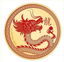 1 oz Silver Coin - Lunar Series - Year of the Dragon - Gilded - in Color - 2024