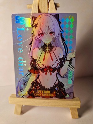 Luna Kindred | SSR Love Diary | Goddess Story Waifu Card
