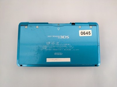 Nintendo 3DS  Console, JAPANESE SPEC, For Parts/Repair, Ships FAST! [E645]