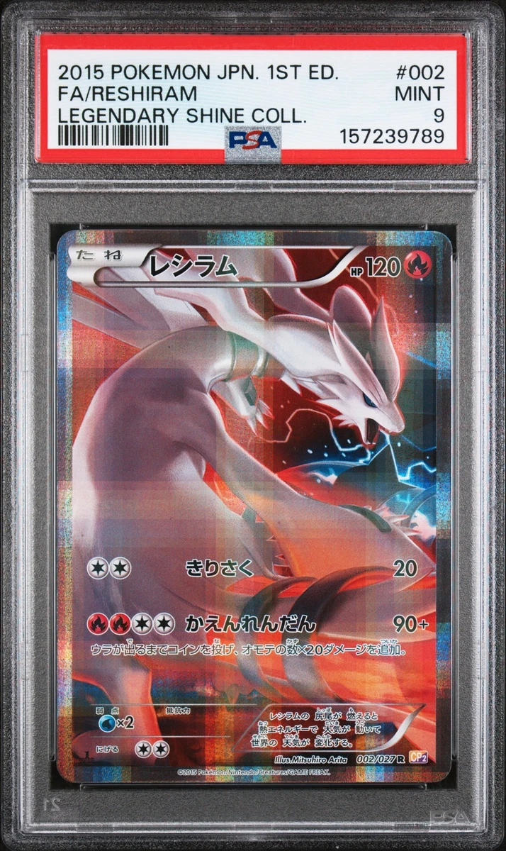 25+ Pokémon TCG Individual Trading Card Games Legendary Collection