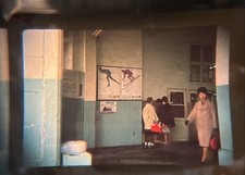 Tokyo Japan Railroad Train Station 1964 Kodachrome 35mm slide