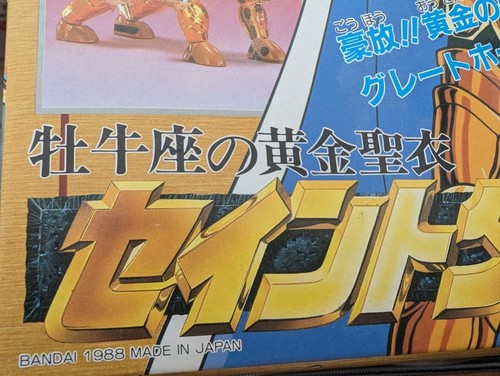 Bandai 1988 Saint Seiya Myth Gold Cloth Taurus Aldebaran Model Kit VINTAGE - Picture 3 of 7