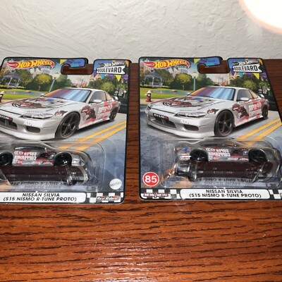 Hot Wheels Premium Boulevard Nissan Silvia S15 Nismo R-Tune Proto