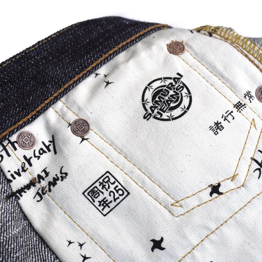 SAMURAI JEANS S526XX 17oz L-25TH Kojiro Left Twill Selvedge Denim