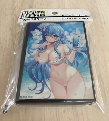 Hololive Yukihana Lamy Badeanzug Ver. doujin Card Sleeve Protector