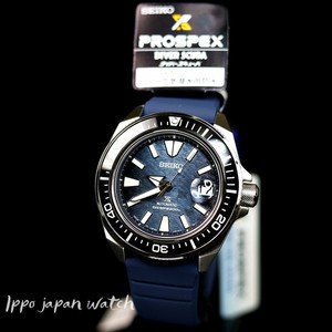 SEIKO Prospex SBDY081 SRPF79K1 Save the Ocean Special Edition watch | eBay