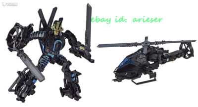 Takara Tomy Transformer Studio Series Ss-45 Shockwave for sale