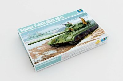 Trumpeter 1/35 01581 Soviet T-64B Mod 1975