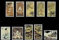 Japan 2022 National Treasures Series No. 3 84Y Complete Used Set Sc# 4623 a-j