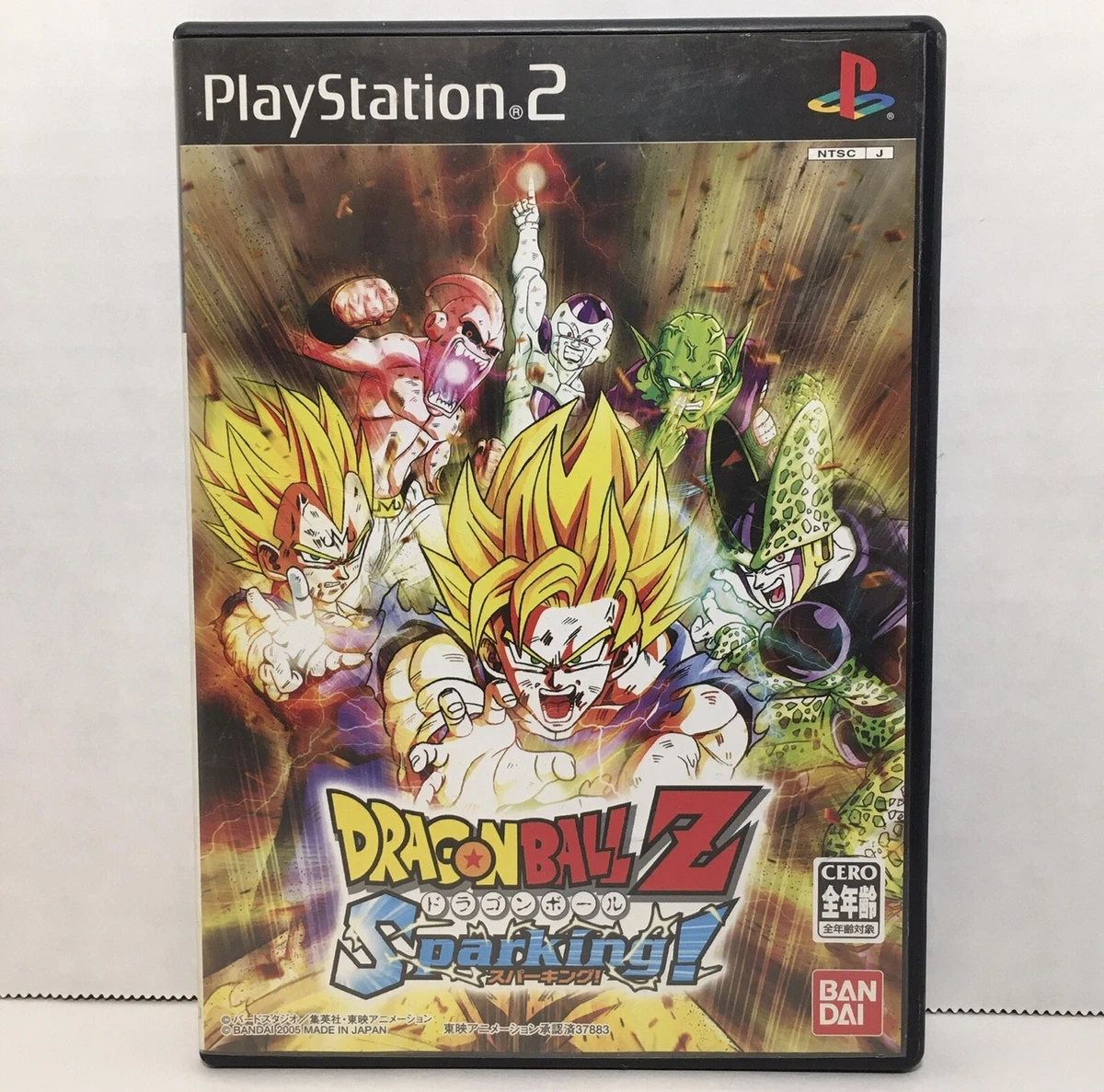 Dragon Ball Z Sony PlayStation 2 NTSC-J (Japan) Video Games for