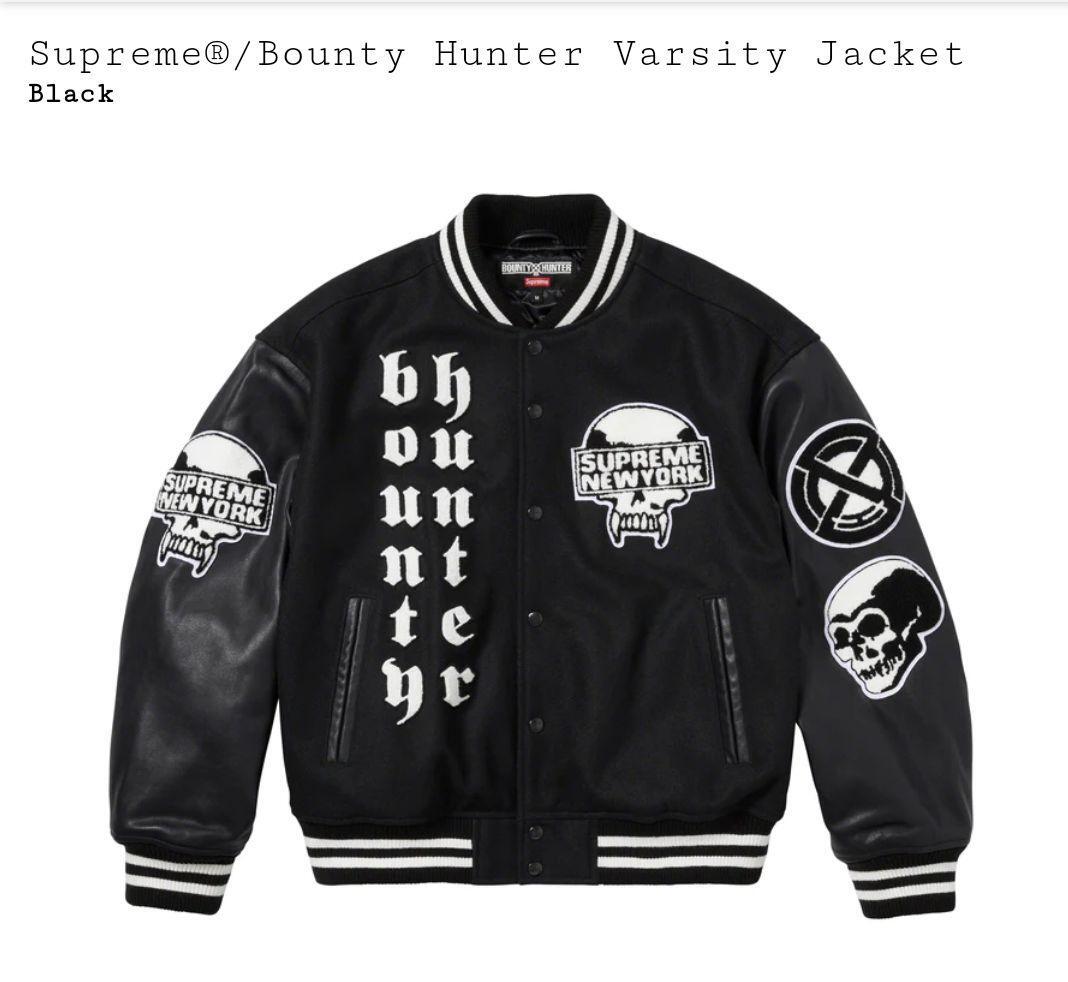 Bounty Hunter Varsity Jacket Size S Black Leather New Rare 