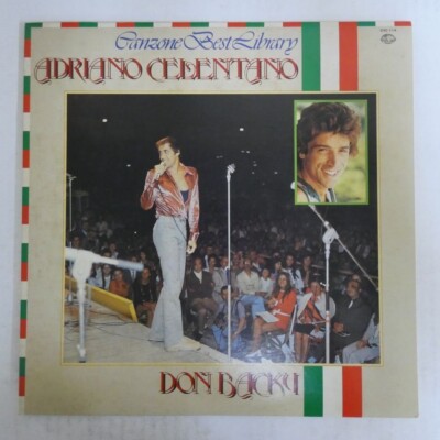 LP Adriano Celentano / Don Backy - Song Best Library JAPAN Seven Seas GXC 114