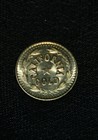 "1852" Dollar-Sized California Fractional "Gold"  Indian Token UNC — photo 2