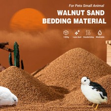 1300g Walnut Shell Bedding Dust Free Deodorant for Quail Poultry Coop AU