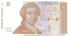 1991 REPUBLIKA HRVATSKA Croatia 1 Dinar Geldschein Billet de Banque Neuf UNC