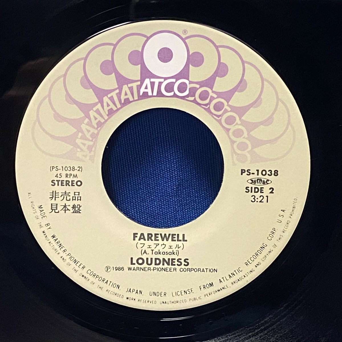 Loudness Let It Go c/w Farewell Japan PROMO 7