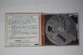 Sega Rally 2 Championship Sega Dreamcast (Japan) JPN(Region Locked)