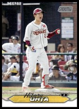 2024 Topps Stadium Club NPB #194 Hikaru Ohta