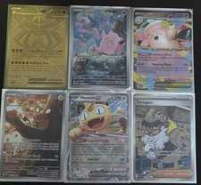 Pokemon TCG Lot 48 Cards ultra rare mega zygarde ex 124/088 Meowth Clefairy 2023